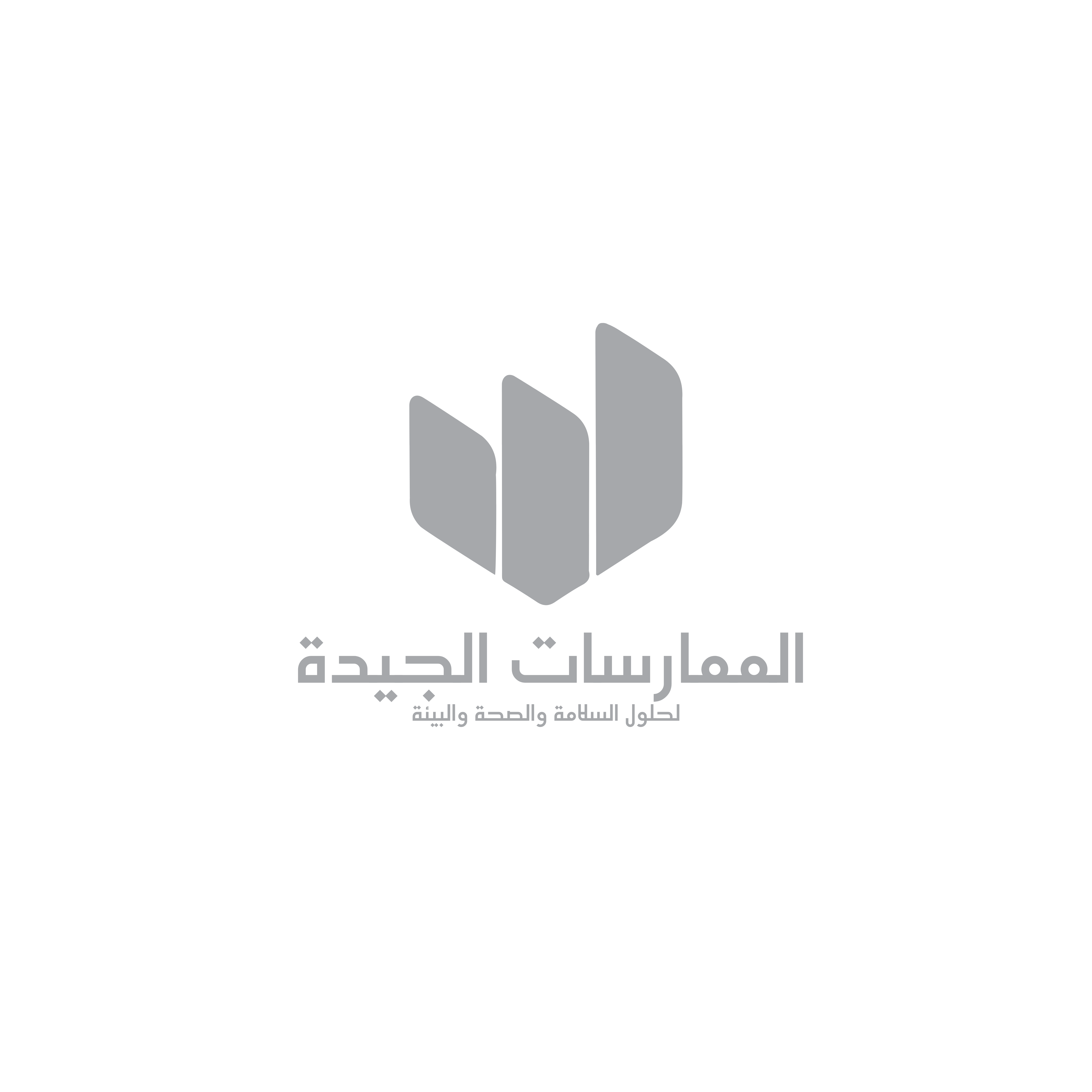 ALMJ - HSE Advisory & Compliance Consulting